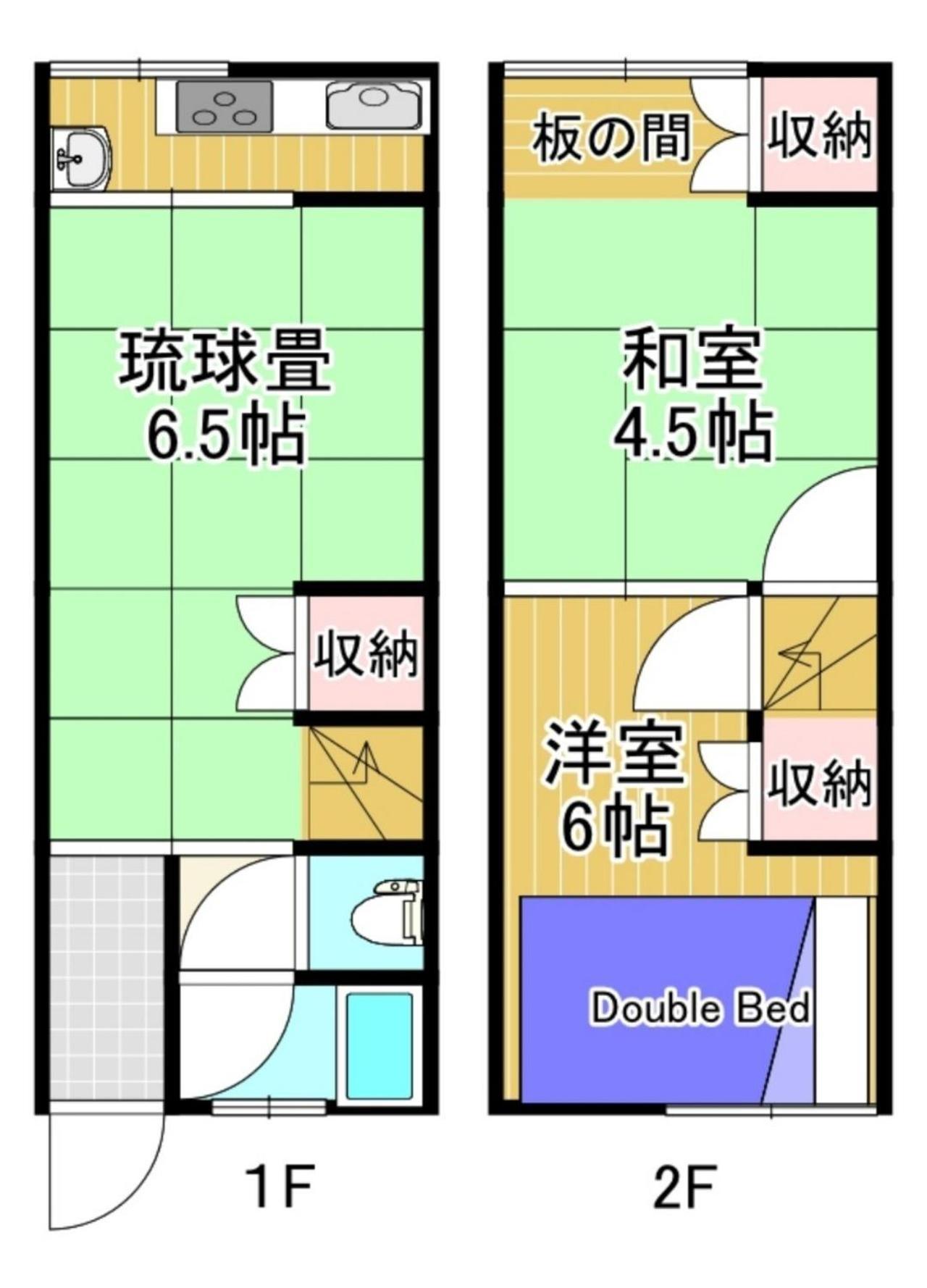 Nishikujo Stay5 - Vacation Stay 14800 Oszaka Kültér fotó
